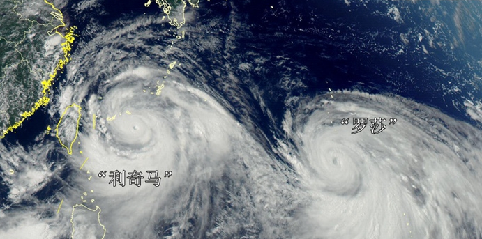 利奇马台风2